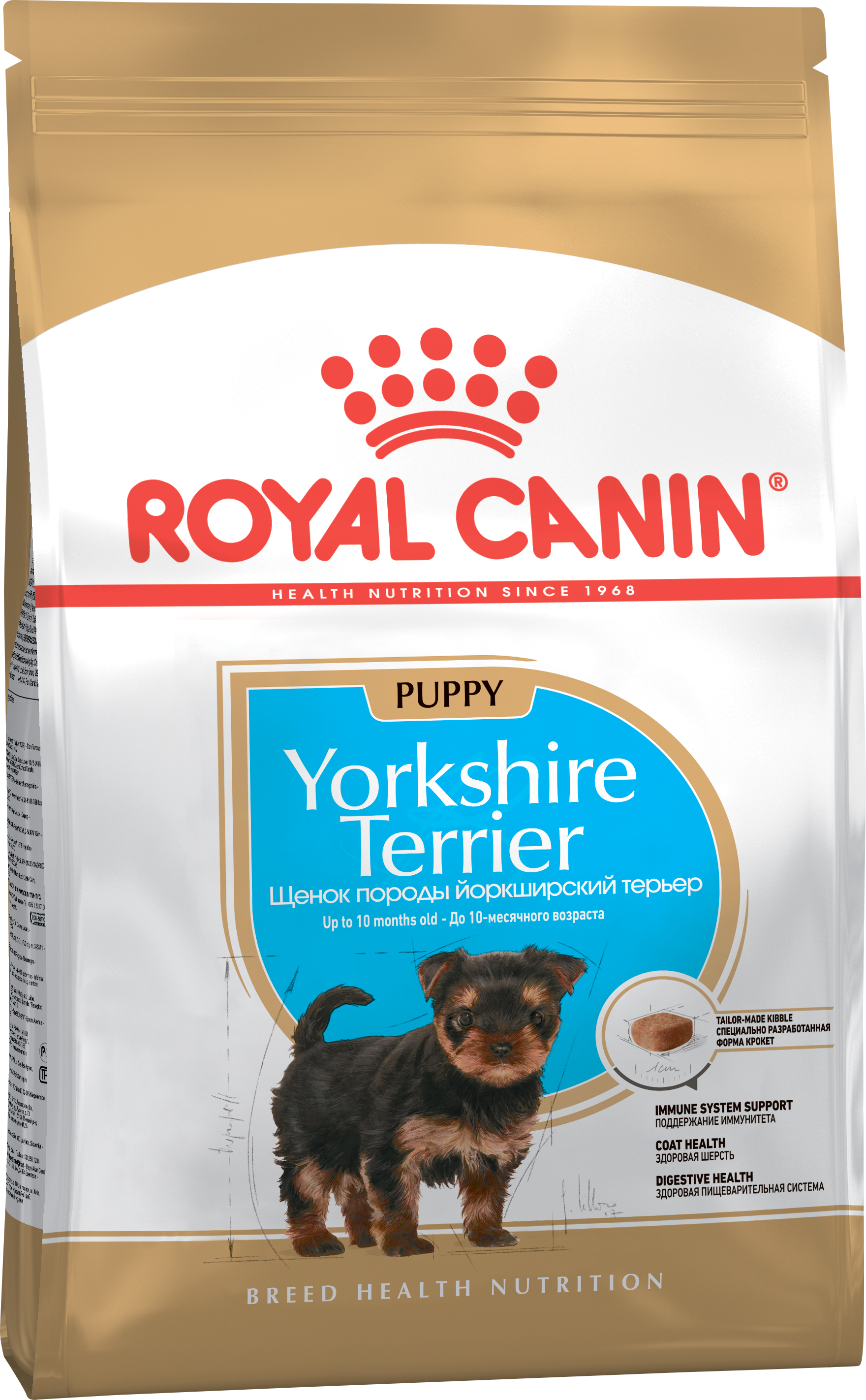 Сухой корм Royal Canin Yorkshire Terrier Junior (Puppy) для щенков до 10 месяцев, 1.5 кг
Сухой корм Royal Canin Yorkshire Terrier Junior (Puppy) для щенков до 10 месяцев, 1.5 кг