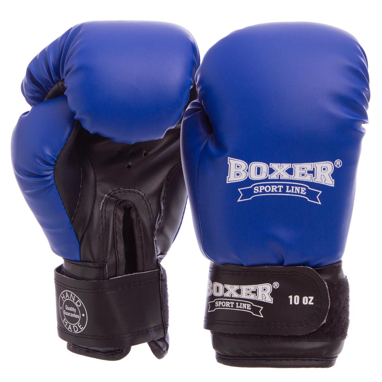 Боксерские перчатки для тренировок BOXER Искусственная кожа На липучке Синий-черный (2022) 16 унций
Боксерские перчатки для тренировок BOXER Искусственная кожа На липучке Синий-черный (2022) 16 унций