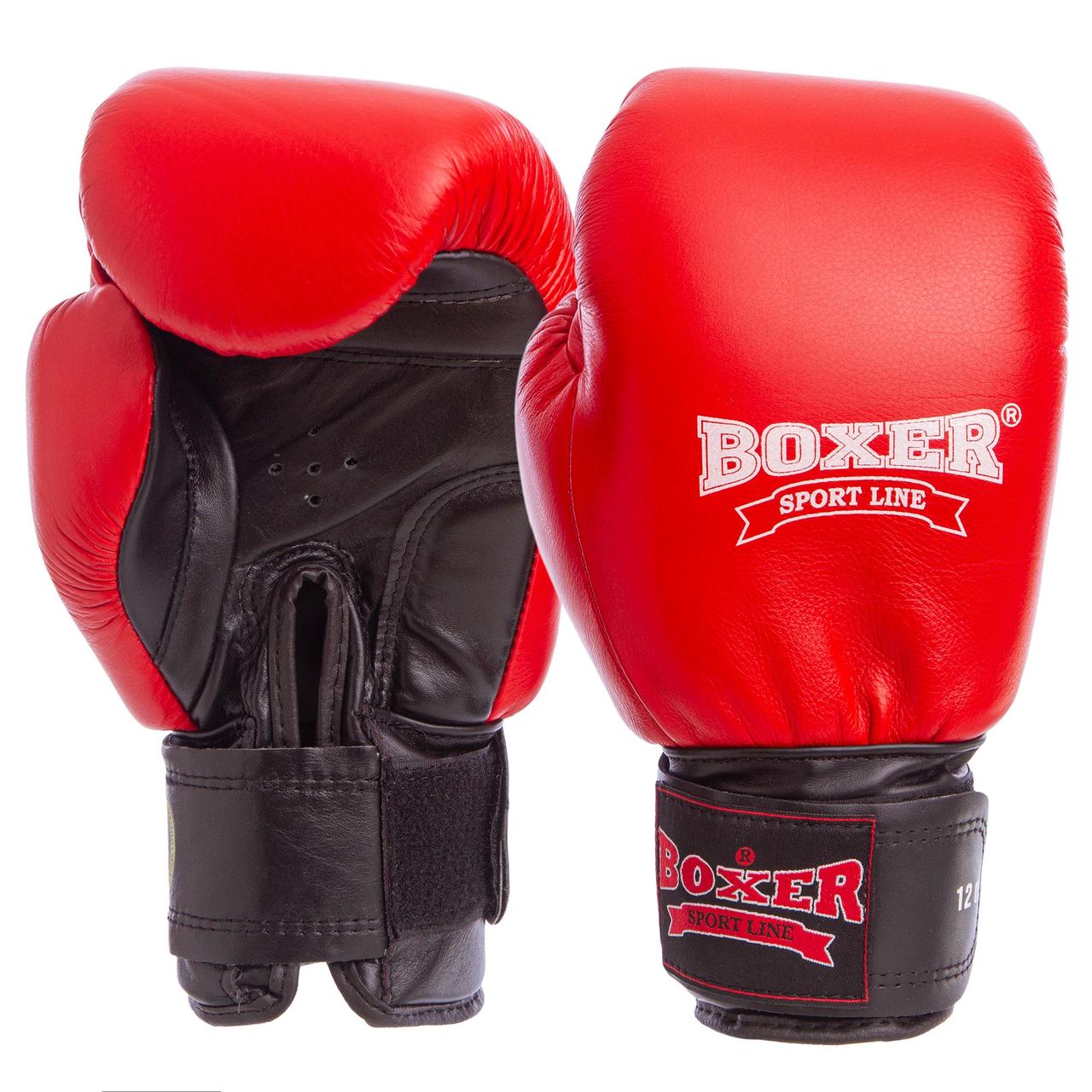 Боксерские перчатки кожаные профессиональные BOXER На липучке Красный-черный (СПО 2001) 10 унций
Боксерские перчатки кожаные профессиональные BOXER На липучке Красный-черный (СПО 2001) 10 унций