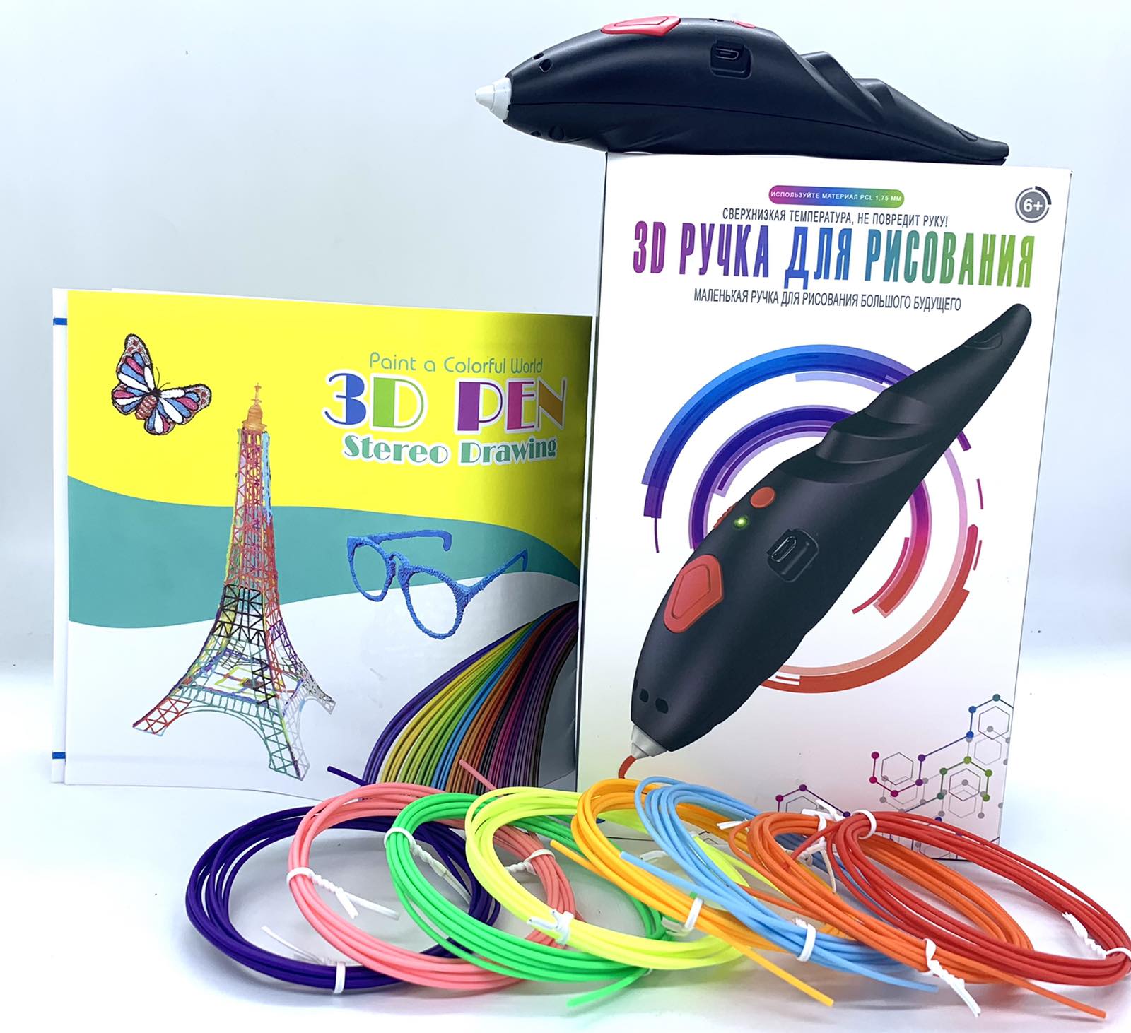 Беспроводная безопасная 3Д-ручка 3D Pen WM-9902 с трафаретами и набором пластика Черная (od-1645)
Беспроводная безопасная 3Д-ручка 3D Pen WM-9902 с трафаретами и набором пластика Черная (od-1645)