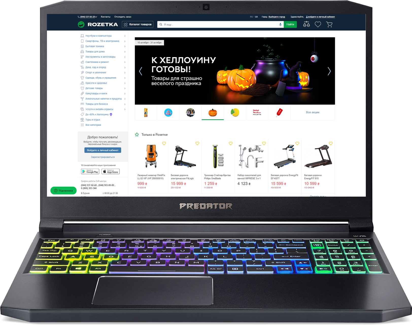 Ноутбук Acer Predator Triton 300 PT315 51 597Z NH Q6DEU 004 Abyssal