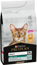 Purina Pro Plan Adult Renal Plus