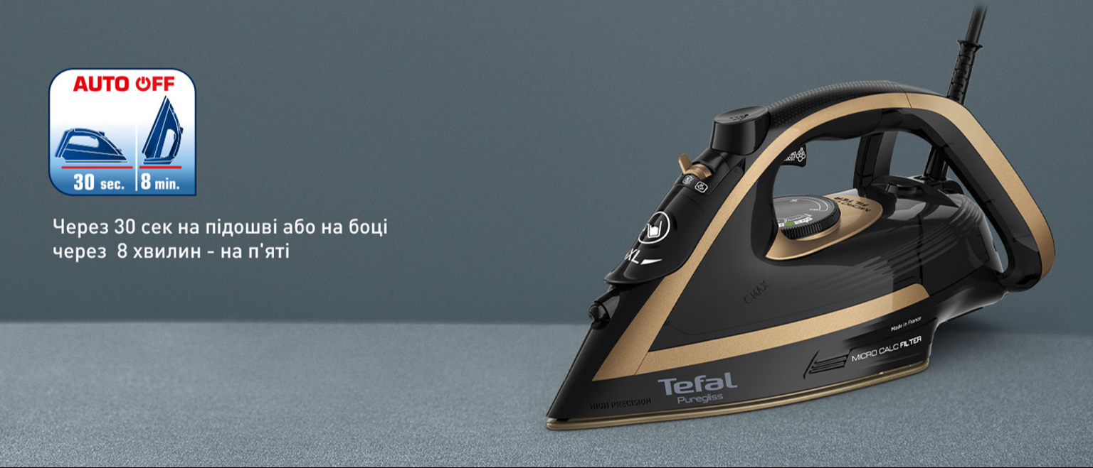 Tefal Puregliss Coppertinto Black Fv E