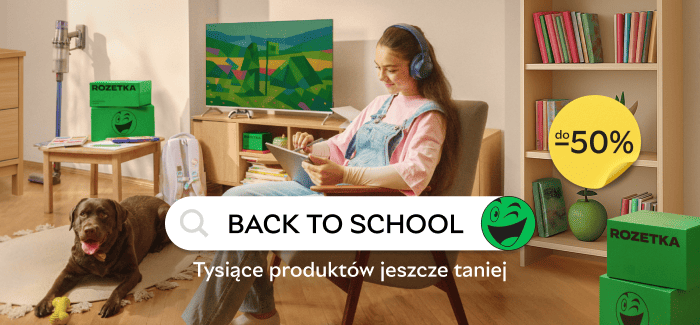 Back to School 2025 – szkolne hity i promocje