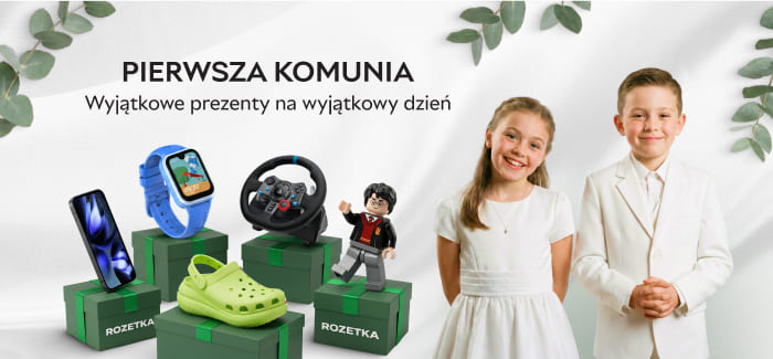 Najlepsze Prezenty na Komunię 2026