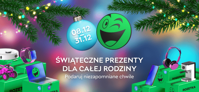 Prezenty na Święta 2025