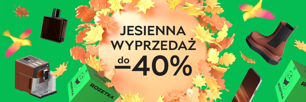 Jesienna wyprzedaż do -40%