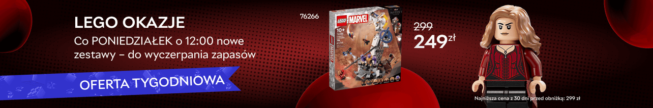 LEGO Happy Hours в Rozetka  Покохайте понеділки та купуйте LEGO та iграшки за найкращими цінами!