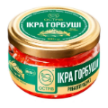 Горбуша