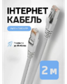 10 Гбит/с