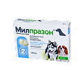 Щенкам