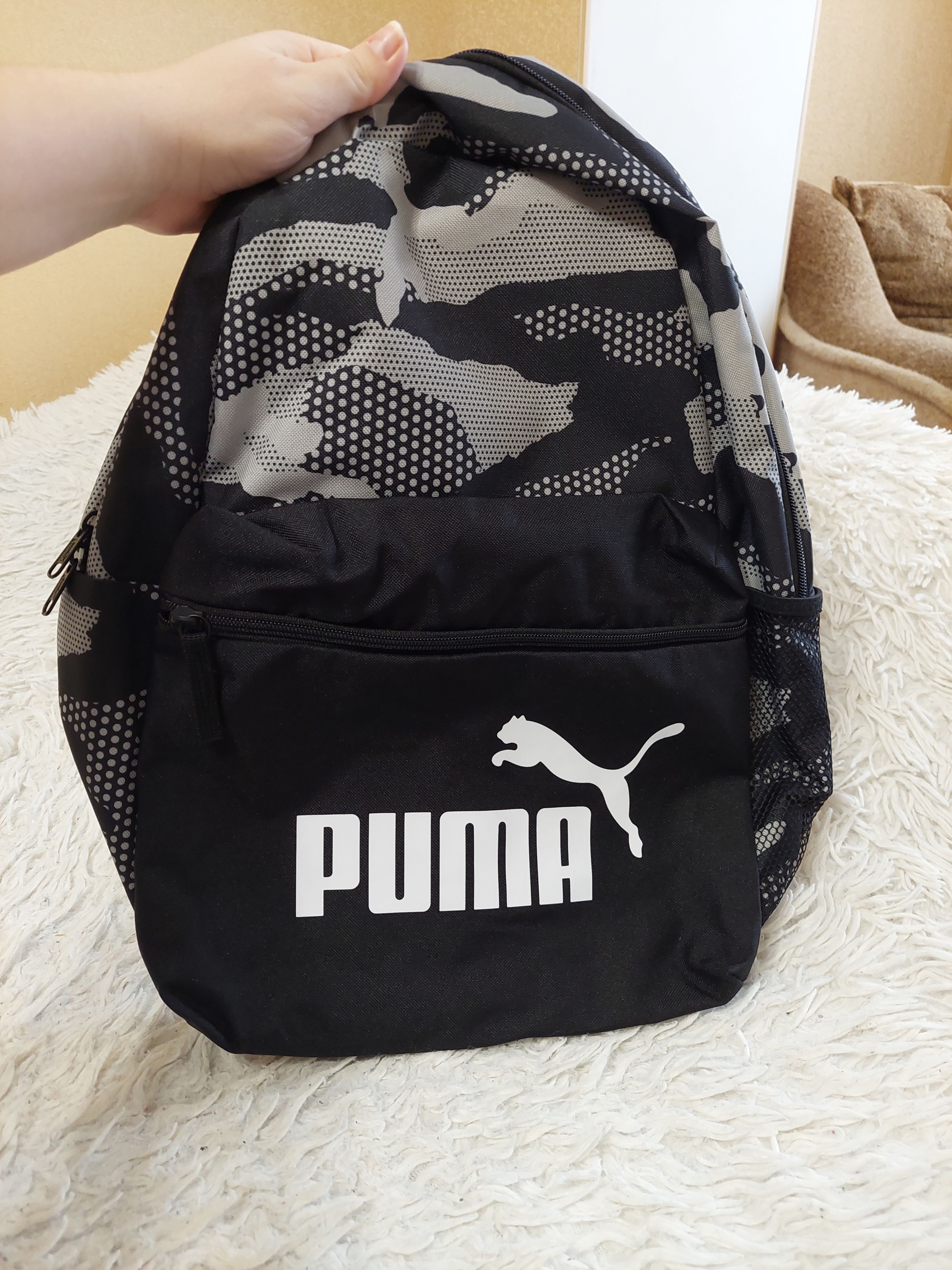 Puma top camo backpack