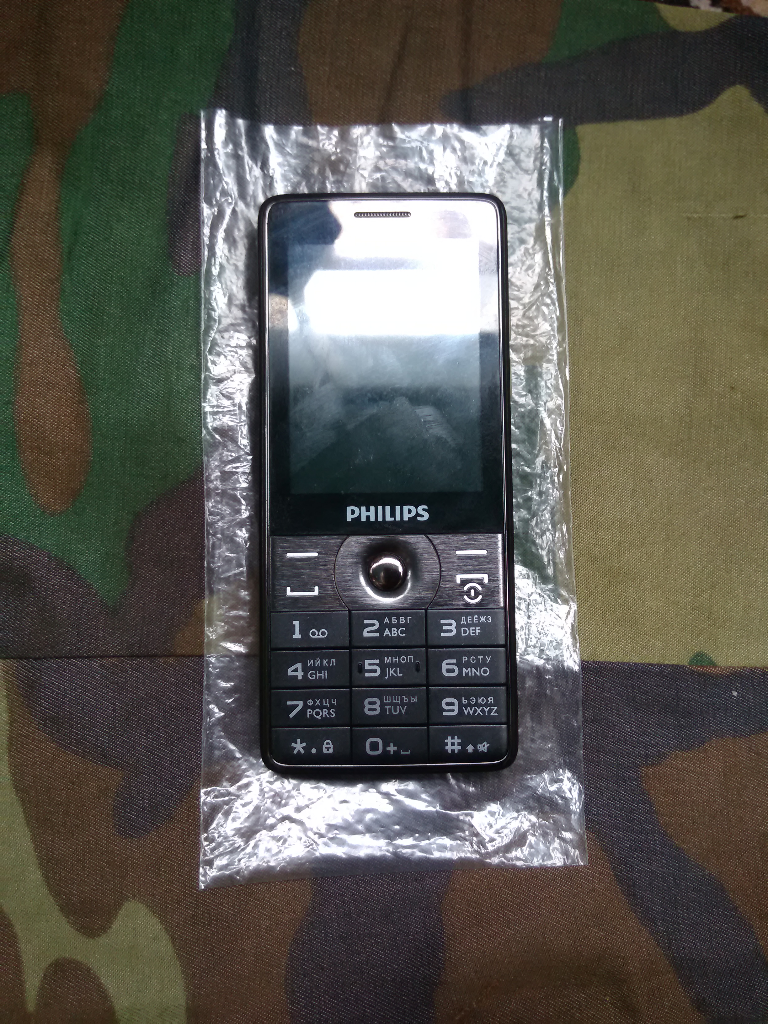 Отзывы о Мобильный телефон Philips Xenium E570 Dual SIM Dark grey | ROZETKA