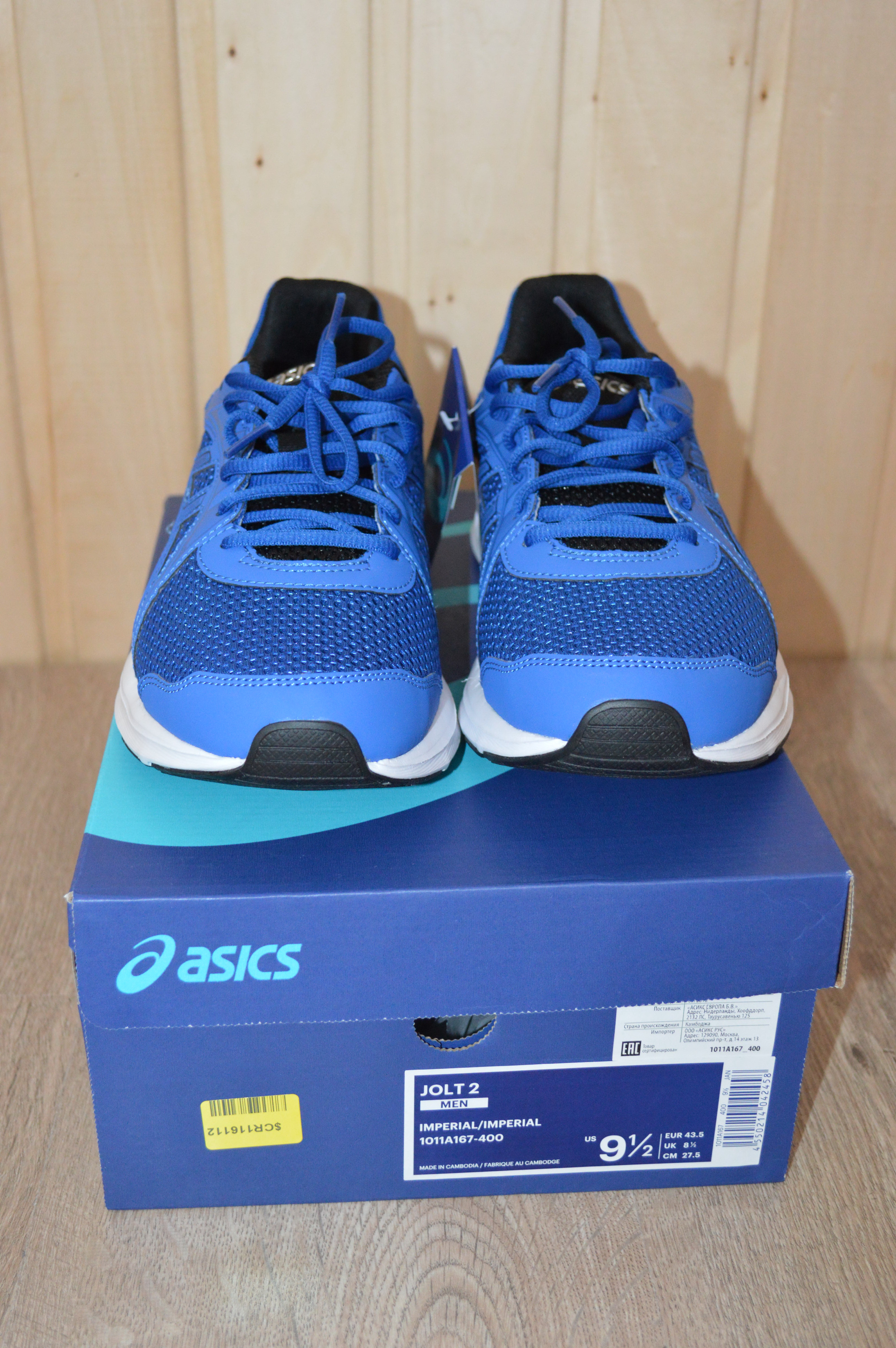 Asics jolt 2 outlet 1011a167-400