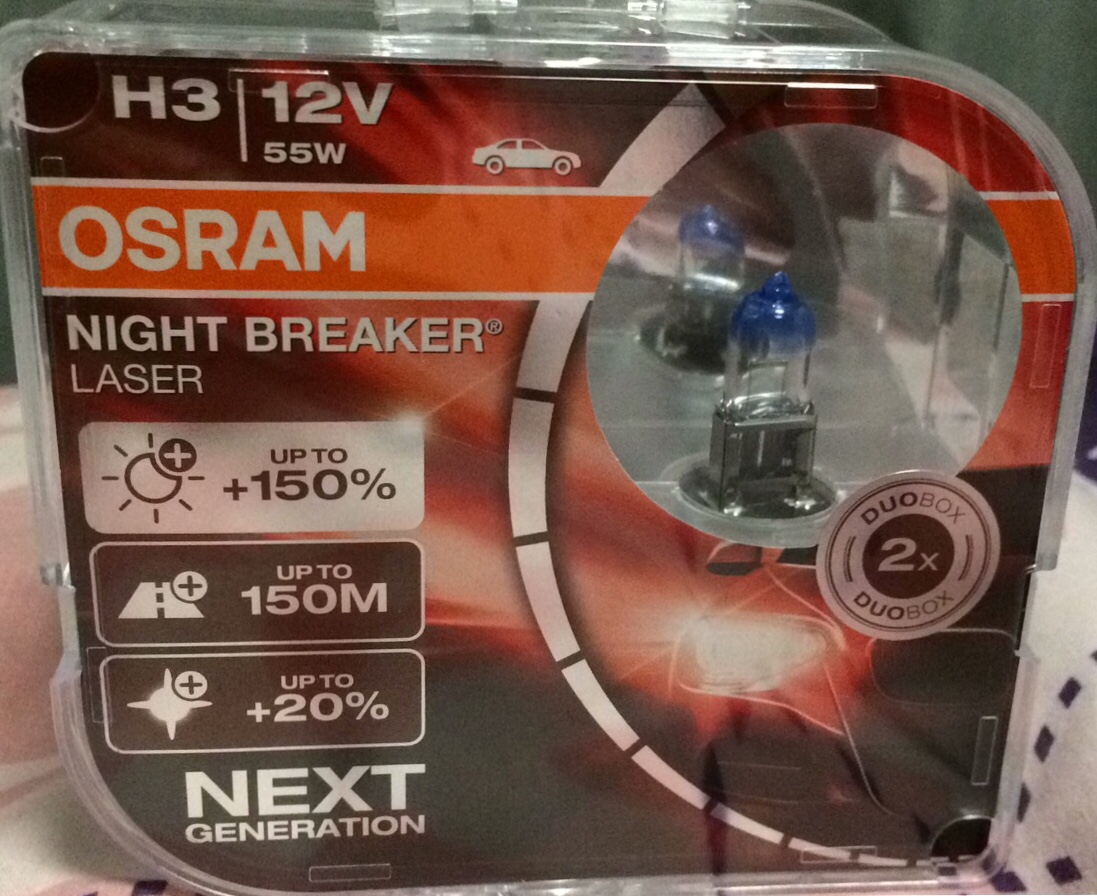 H3 Osram Night Breaker Laser Halogen Headlight Bulb 64151NL (Pack