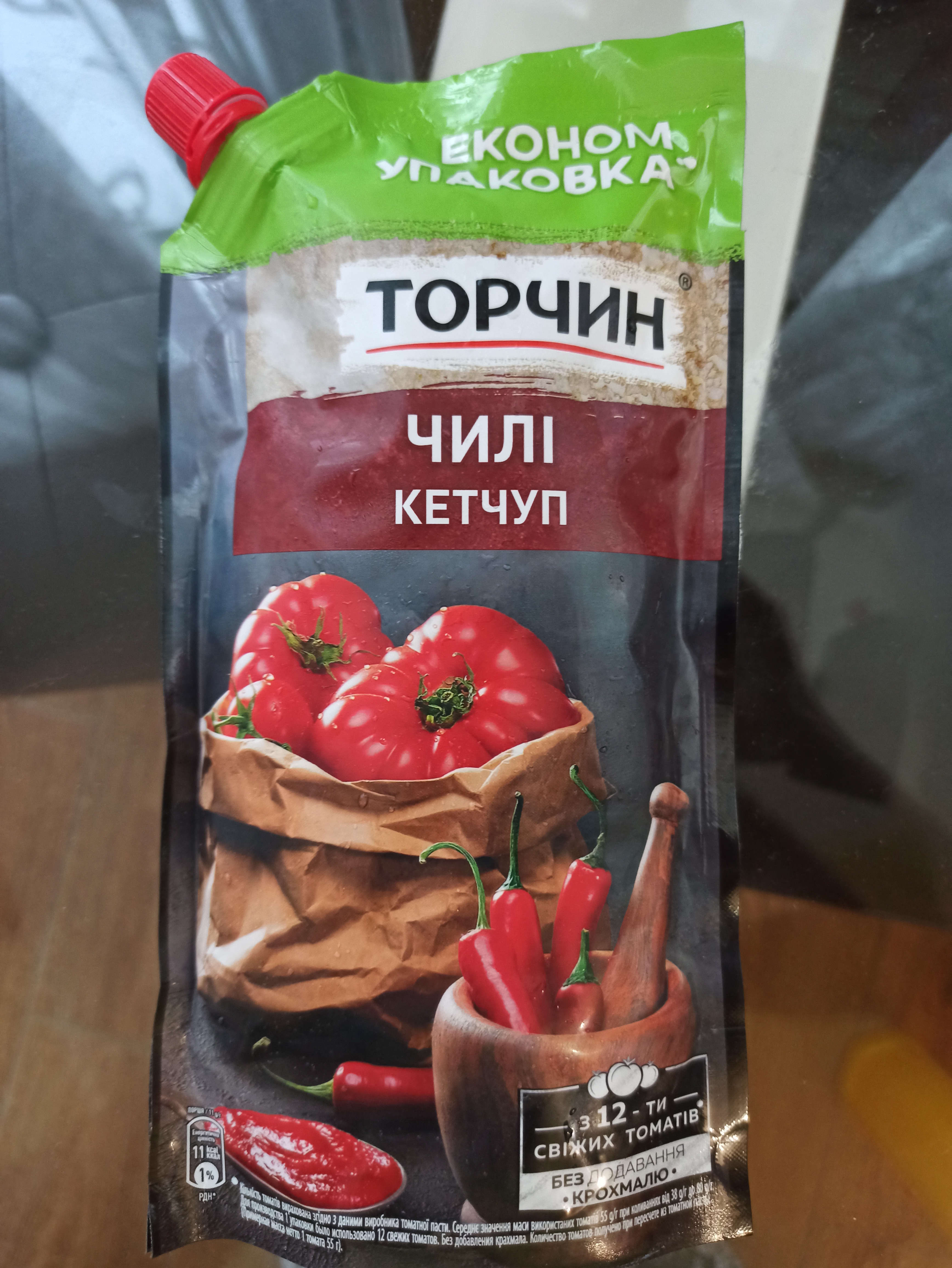 Огурцы с кетчупом чили Торчин - пошаговый рецепт с фото