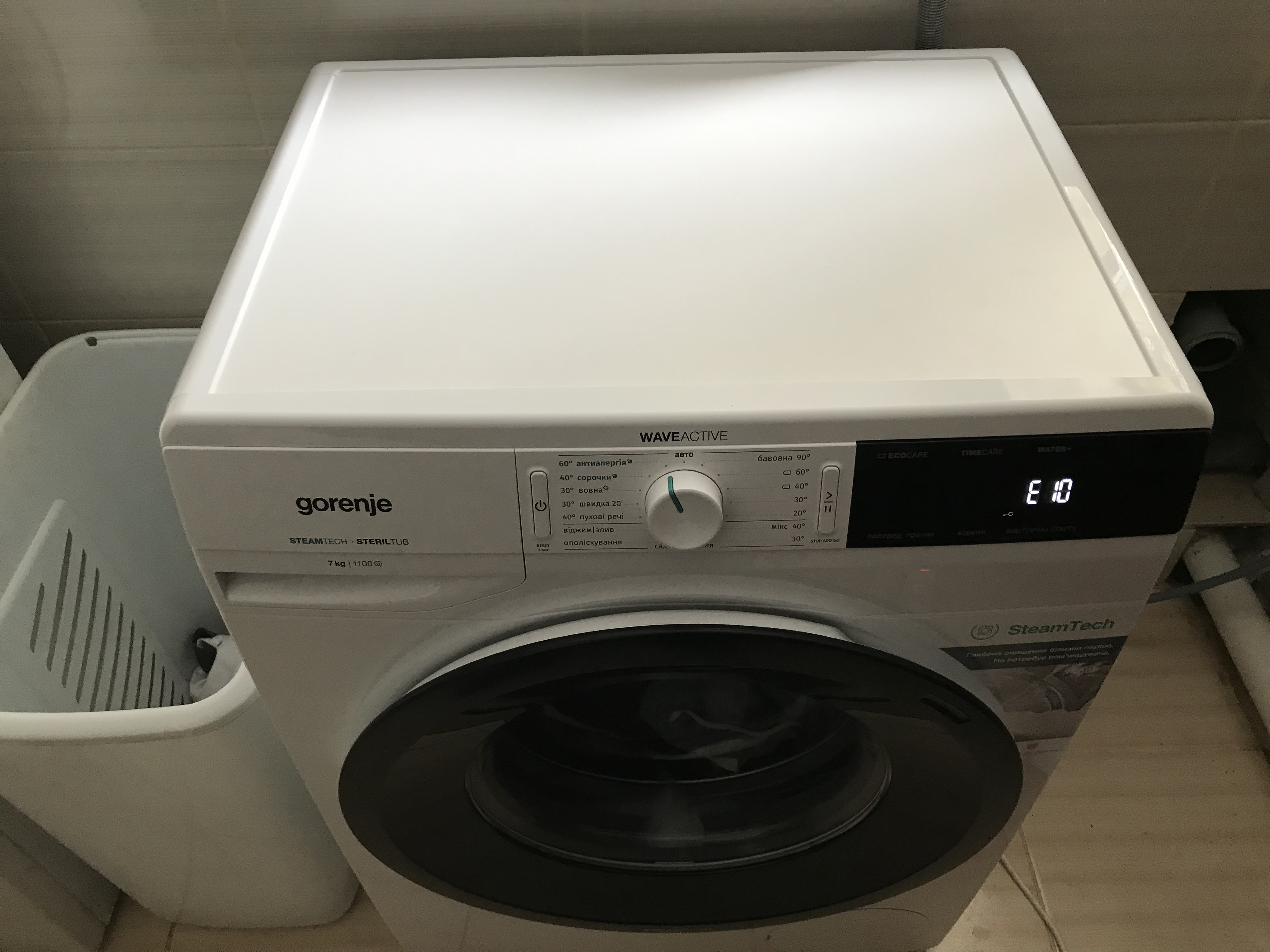 Стиральная машина узкая GORENJE W1E71S3S – отзывы покупателей | ROZETKA