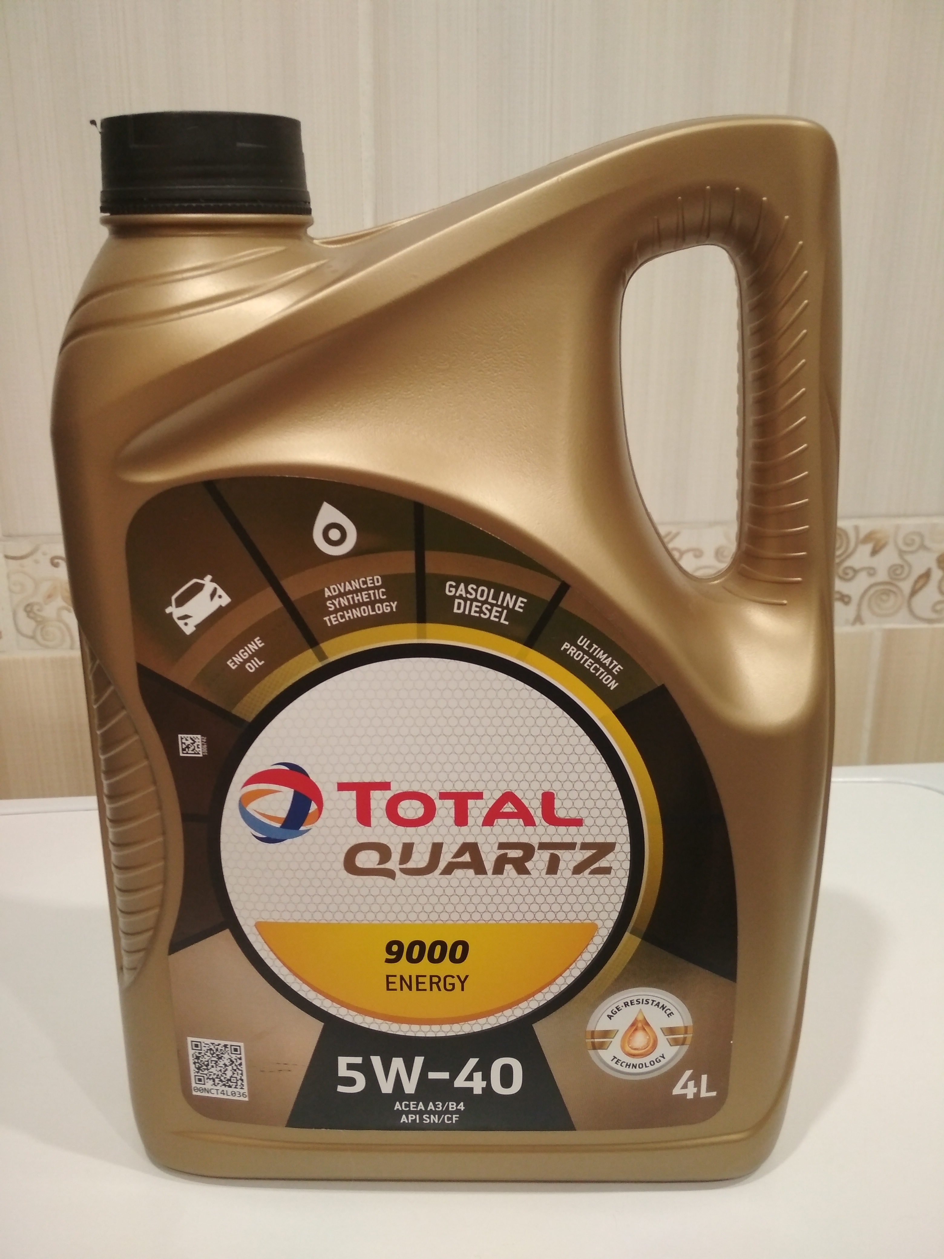 Моторное масло TOTAL QUARTZ 9000 5W40 1L (166243)