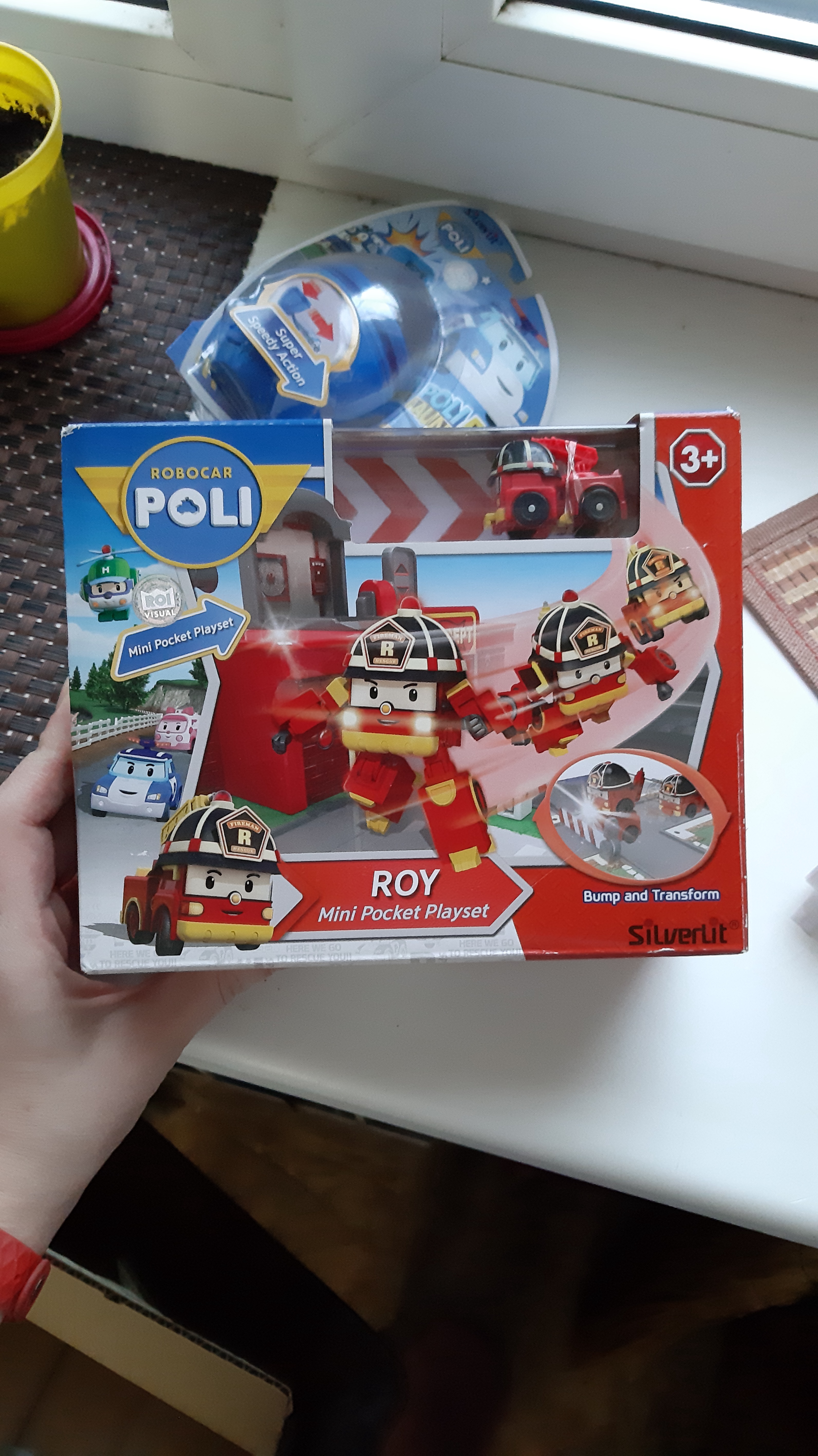 Спортивная одежда robocar poli