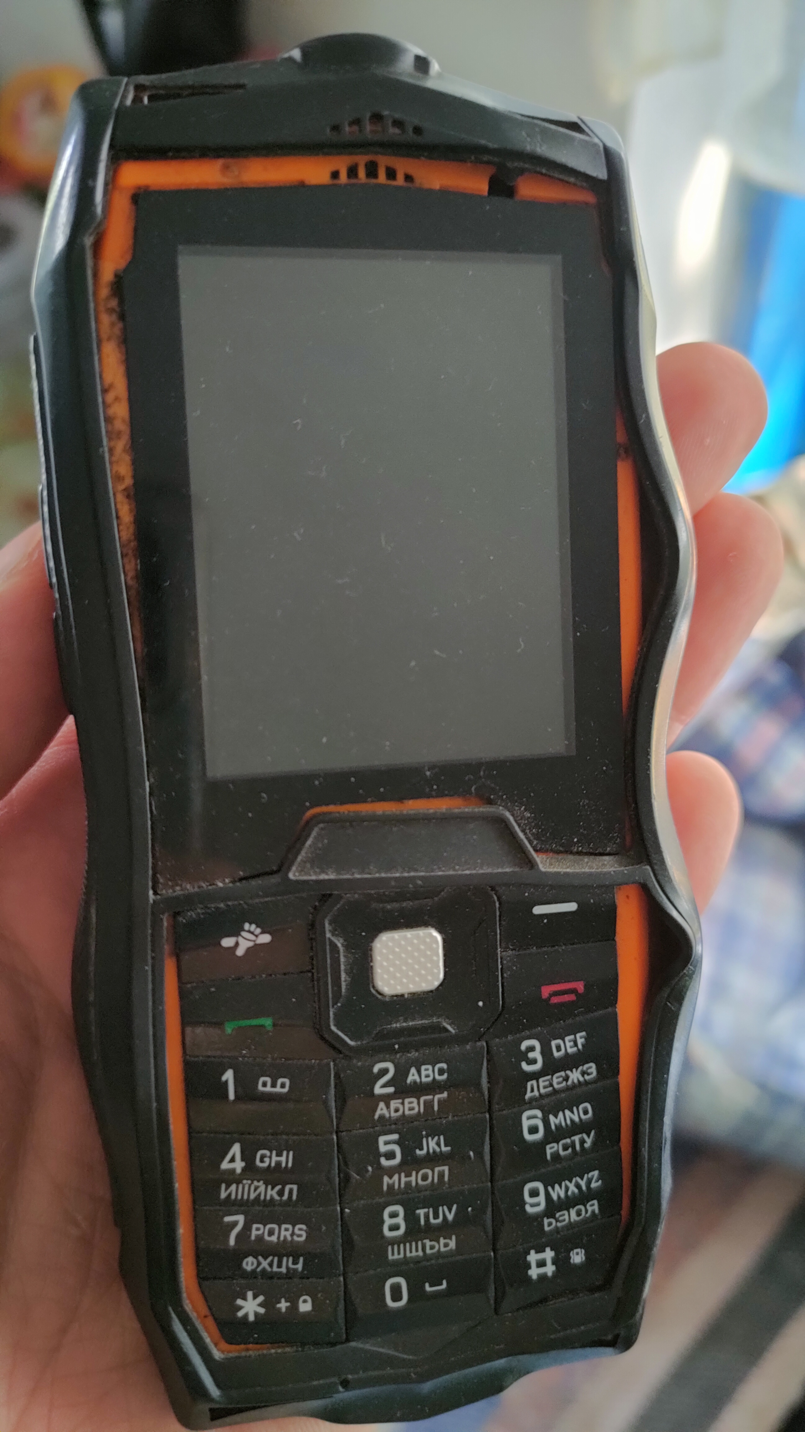 Отзывы о Мобильный телефон Sigma mobile X-Treme DR68 Black/Orange | ROZETKA