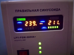 Аккумулятор мультигелевый LogicPower AGM LPM-MG 12 - 65Ah