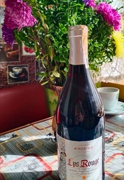 Вино Aujoux Lys Rouge червоне сухе 0.75 л (3395940520686)