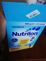 Дитяча суміш Nutrilon 1 Комфорт 600 г (5900852038518) фото від покупців 10