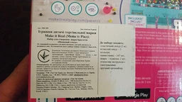 Make it Real Набір для створення шарм-браслетів «Неоновий стиль» фото від покупців 7
