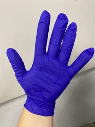 Перчатки нитриловые одноразовые нестерильные без пудры Maxter 2.2 Mil размер XL 100 шт - 50 пар Синие (15000036126) фото от покупателей 2