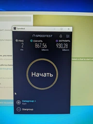 Маршрутизатор TP-LINK Archer A8 WiFi 5 / AC1900 /1 Гбіт/с фото від покупців 19