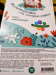Упаковка детских вкусностей Мультизлаки с чиа и сладкой стевией 25 г х 8 шт (4820001520941) фото от покупателей 1
