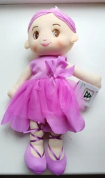 Мягкая кукла с вышитым лицом, 36 см, фиолетовое платье (860975)