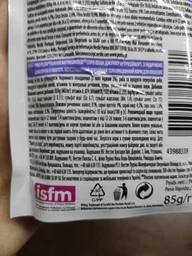 Упаковка вологого корму для кошенят Purina Pro Plan Kitten Healthy Start шматочки в соусі з індичкою 26 шт по 85 г (7613287107503) фото від покупців 12