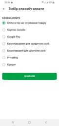 Автомобільний акумулятор Kraft 65 Ah (+/-) (680EN) 242 х 175 х 190 мм (76331) фото від покупців 14