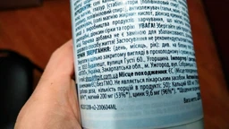 Витамины и минералы Bio Tech USA Calcium Zinc Magnesium 100 таблеток (228601) фото от покупателей 2