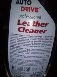 Очисник шкіри Autodrive Leather Cleaner 500 мл (AD0059)