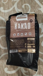 Какао Best Way натуральный 1 кг (4820251840103) фото от покупателей 6
