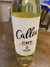Вино Callia Alta Chardonnay Torrontes біле напівсухе 0.75 л (7798108832236_7798108833721) фото від покупців 4