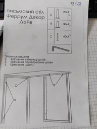 Стол письменный Дейв Ferrum-decor 750x1200x600 Серый металл ДСП Бетон 32 мм (FRD-106445) фото от покупателей 1