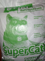 Деревний наповнювач для котячого туалету Super Cat Супер Кет з ароматизатором лаванди 3 кг (10 л) (3551) (4820082490225) фото от покупателей 9