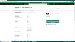 Монітор 31.5" MSI Optix AG321CQR фото від покупців 1