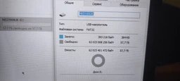 Флеш память USB Apacer AH155 32GB USB 3.2 Gen1 Blue (AP32GAH155U-1) фото от покупателей 9