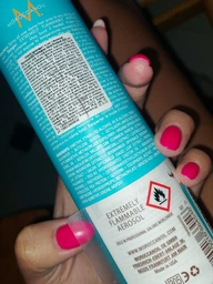 Термо-спрей Moroccanoil Perfect Defense Идеальная Защита 75 мл (7290016664553)