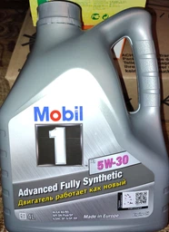 Моторна олива Mobil 1 Х1 5W-30 5 л (155143)