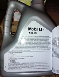 Моторна олива Mobil 1 Х1 5W-30 5 л (155143) фото від покупців 2