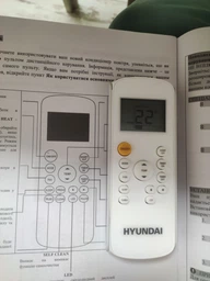 Кондиціонер HYUNDAI ARN07HSSUA/ARU07HSSUA Inverter