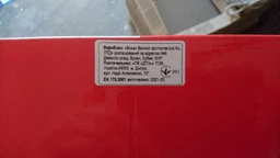Маска зварника Vitals Professional 2.0 Panoramic true color фото від покупців 7