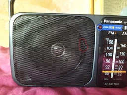 Panasonic RF-2400DEE-K фото от покупателей 11