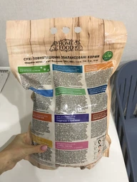 Сухой корм HOME FOOD здоровая кожа и блеск шерсти для взрослых кошек "Индейка и лосось" Healthy Skin And Shiny Coat 1.6 кг фото от покупателей 6