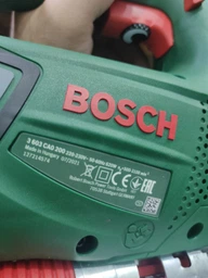 Лобзик электрический Bosch PST 900 PEL 620 Вт, подсветка рабочей зоны, маятниковый ход, регулировка скорости, отсек для пилотен + 1 полотно T 144 D, Cut control, чемодан (06033A0220) фото от покупателей 11